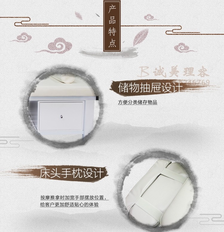 图片关键词 图片关键词