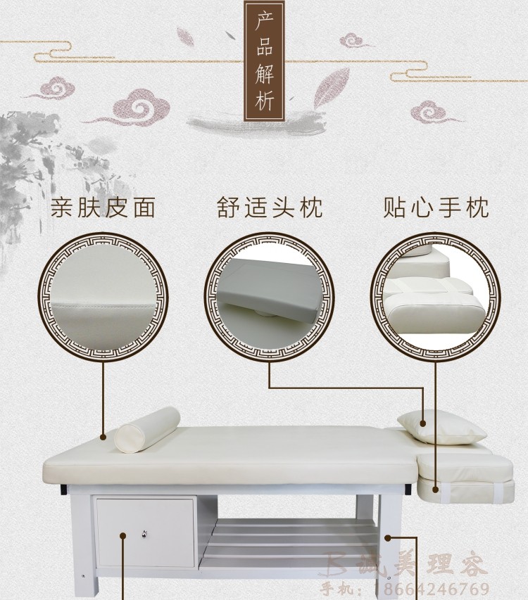 图片关键词 图片关键词