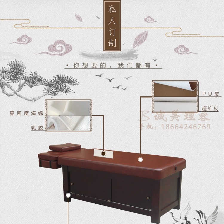1599555744596690.jpg B-071详情750-水印3.jpg