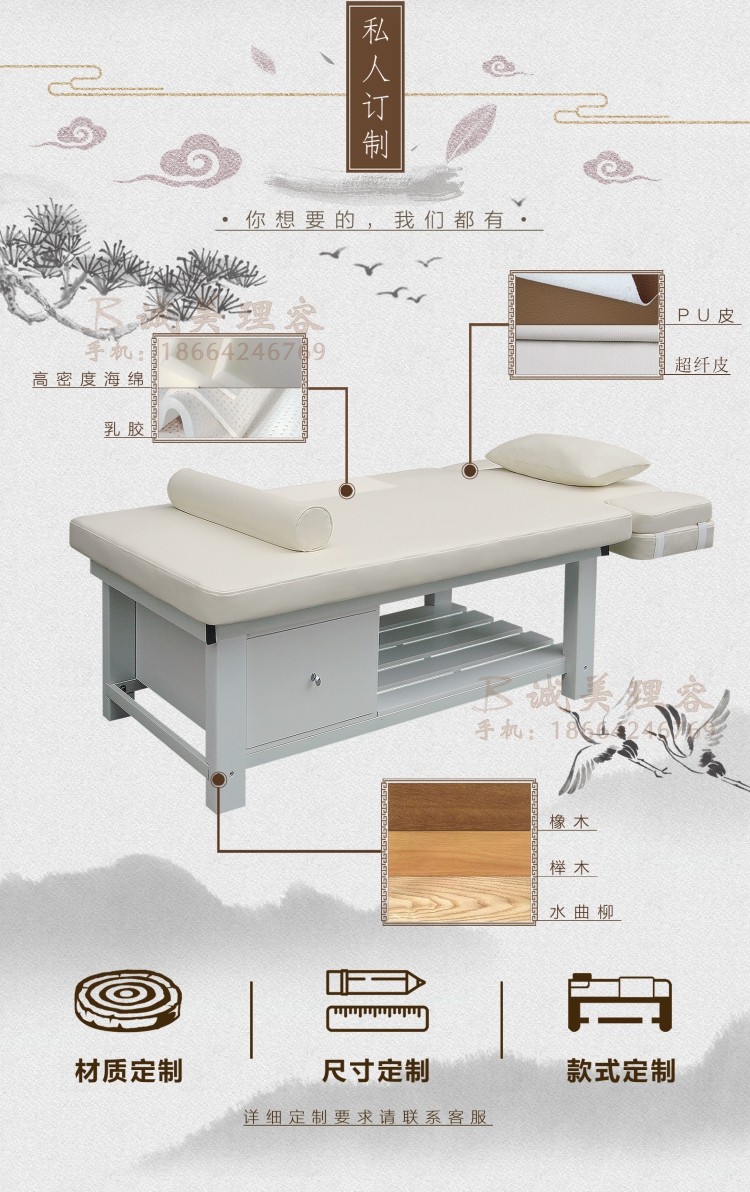 1599556307274691.jpg B-018详情750-水印3.jpg