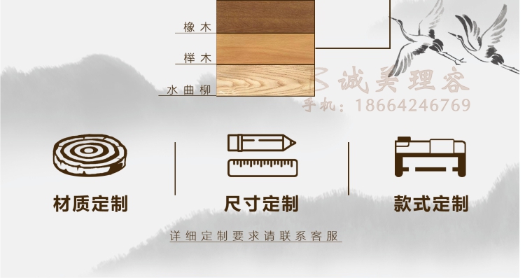 图片关键词 图片关键词