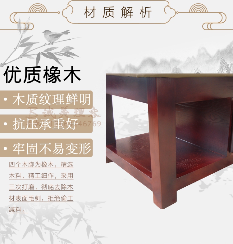 图片关键词 图片关键词