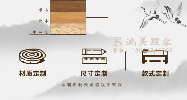 图片关键词 图片关键词