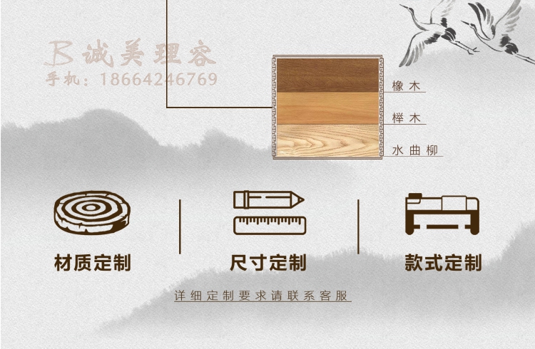 图片关键词 图片关键词