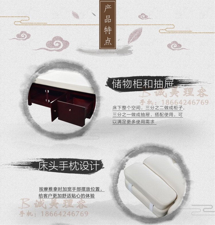 图片关键词 图片关键词