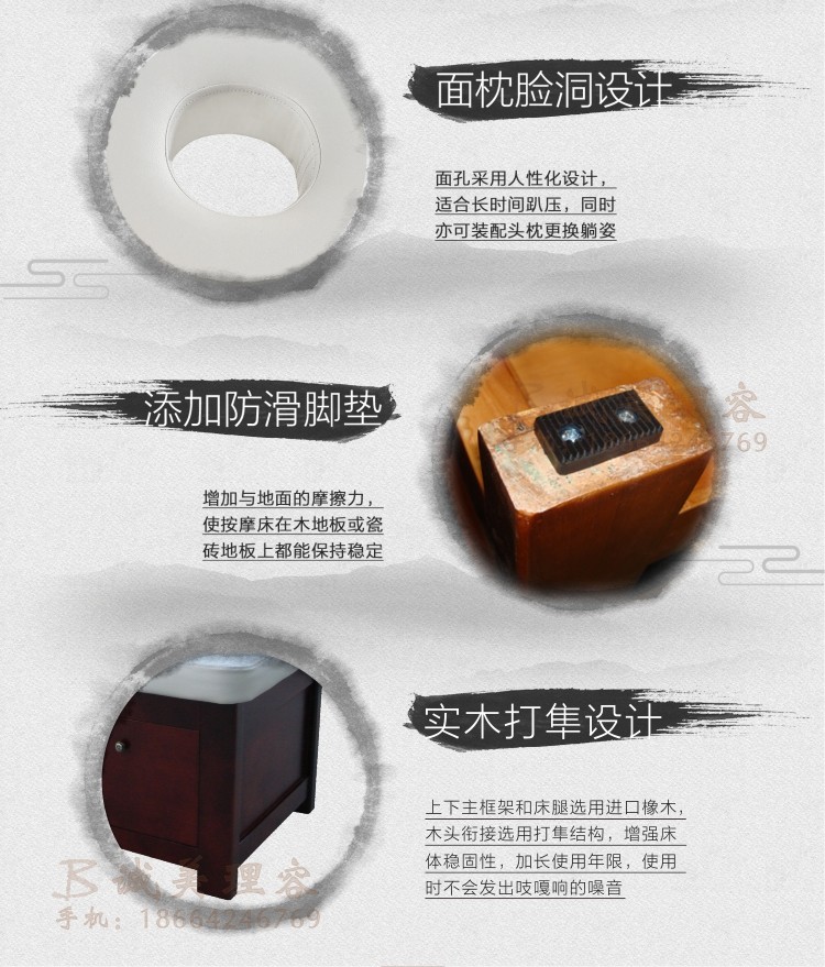 图片关键词 图片关键词