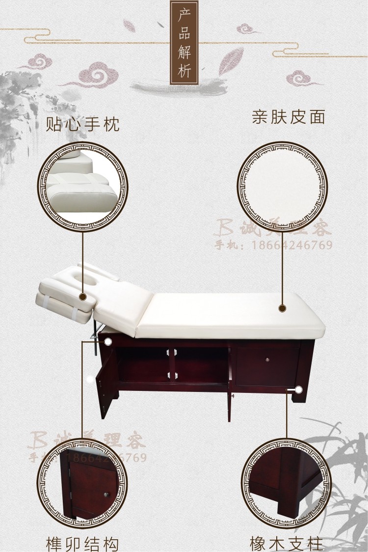图片关键词 图片关键词