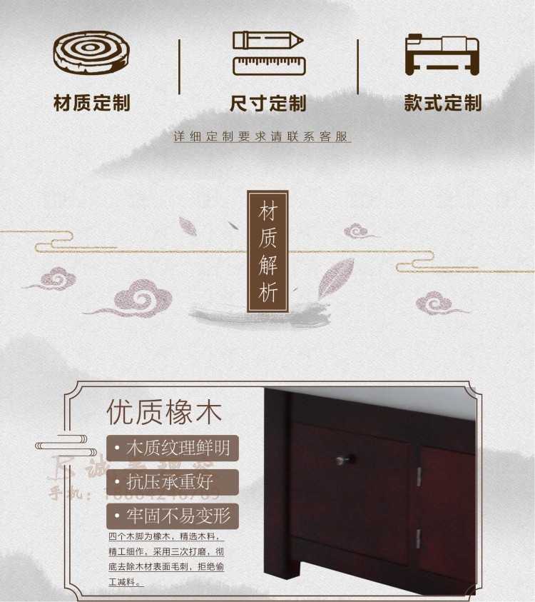 图片关键词 图片关键词