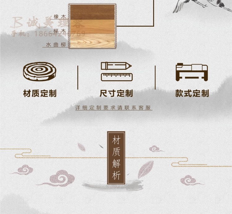 图片关键词 图片关键词