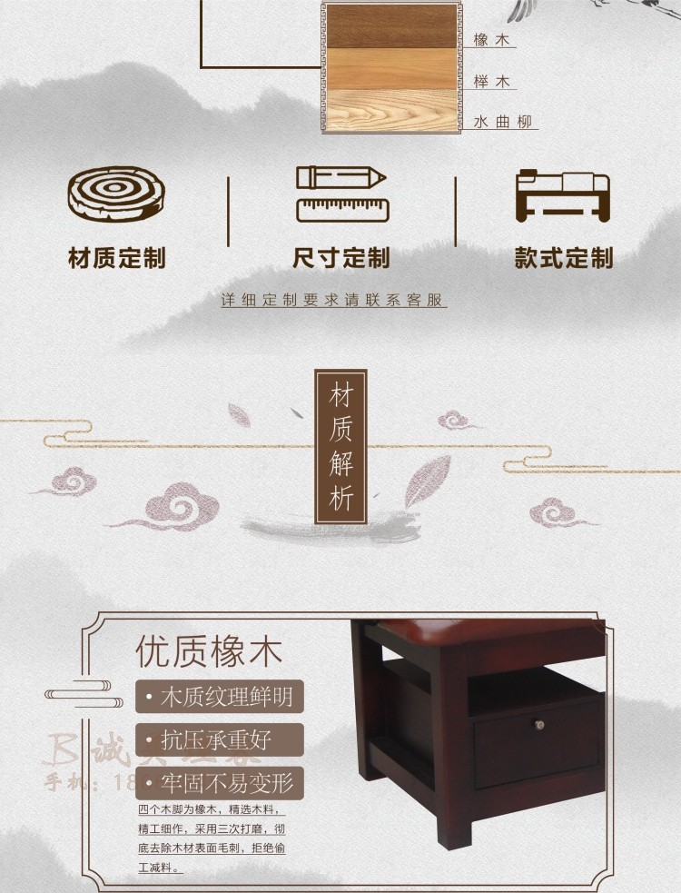 图片关键词 图片关键词