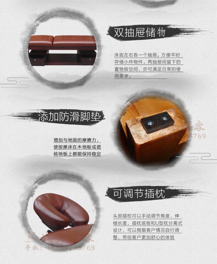 图片关键词 图片关键词