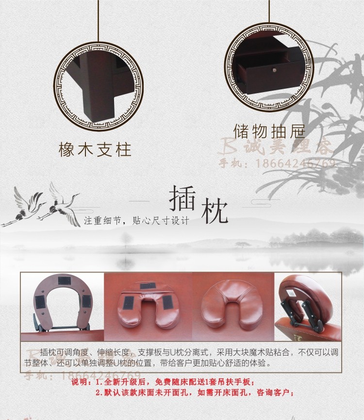 图片关键词 图片关键词