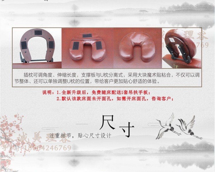 图片关键词 图片关键词