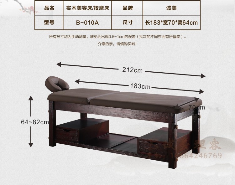 1600692314762196.jpg B-010A详情750-水印7.jpg
