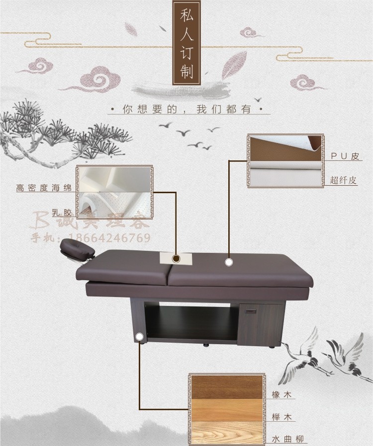 图片关键词 图片关键词