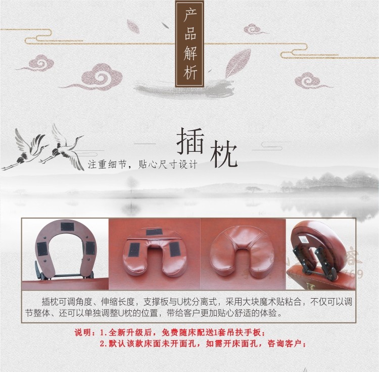 图片关键词 图片关键词
