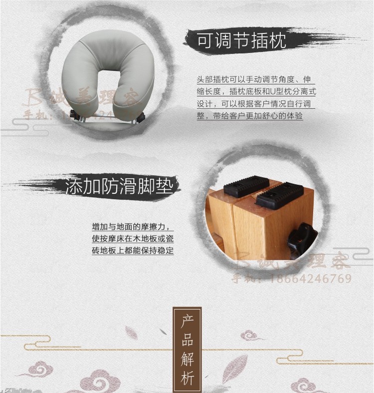图片关键词 图片关键词