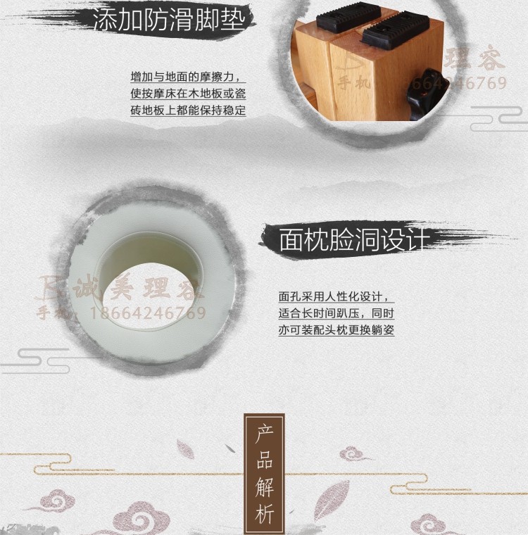 图片关键词 图片关键词
