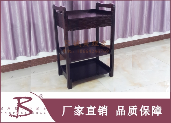 B-64美容小推车（畅销款）